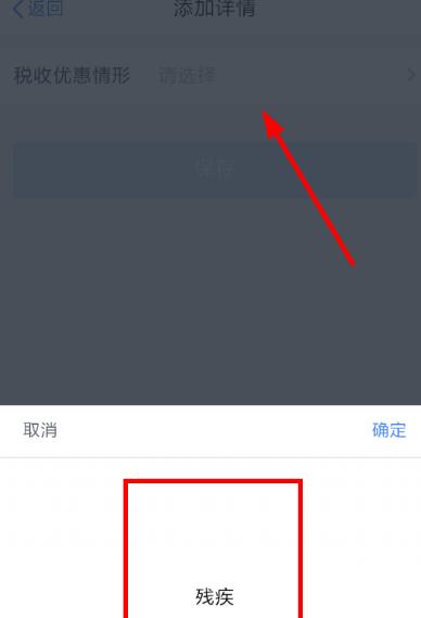 微粒贷逾期后取不出怎么办？原因与解决办法全解析！