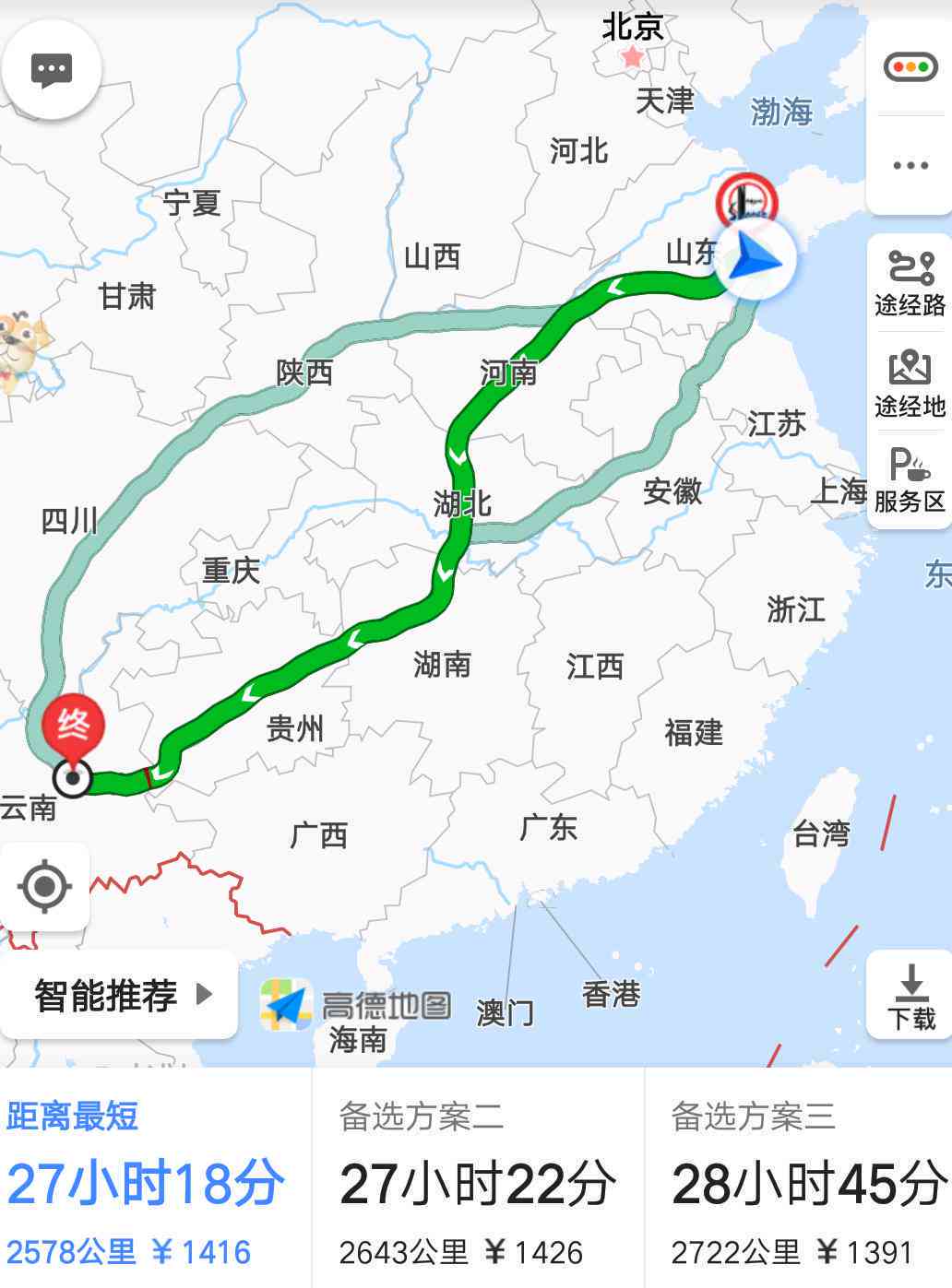 从昆明出发，驾车前往的完整指南：路线规划、必备事项及旅行注意事项