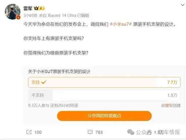 还清后还有事吗？已还清的是否还会有问题？