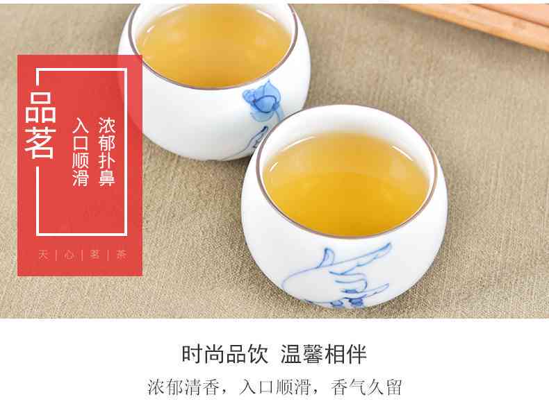 天福茗茶327克普洱茶叶：品种、产地、冲泡方法及口感全面解析