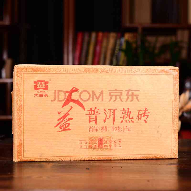 新【2015年天福茗茶普洱熟砖】品质越，价格实，不容错过！