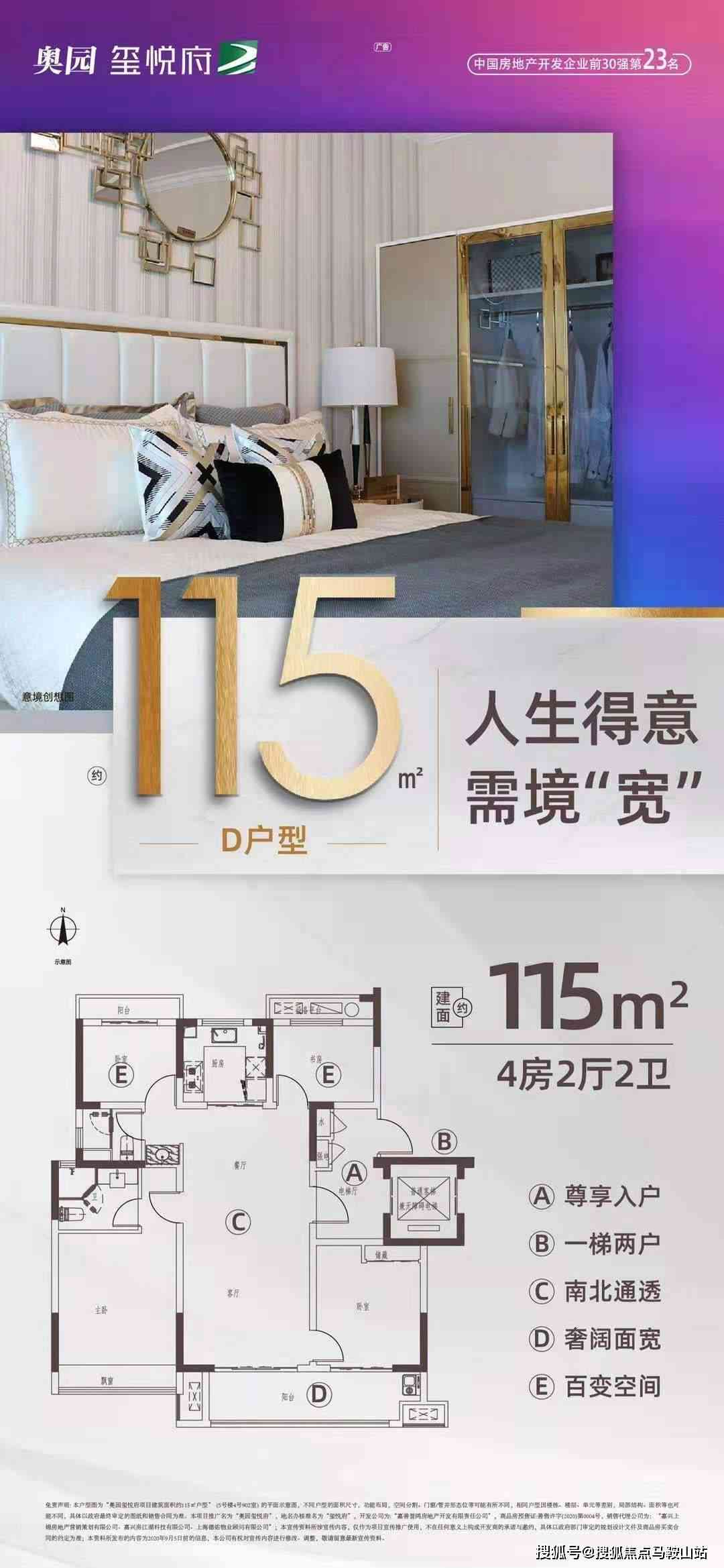 普洱茶升值潜力如何：探讨空间与逻辑