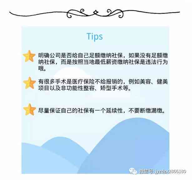 银子摩擦皮肤变黑的原因及解决方法全面解析：了解科学原理和预防措施