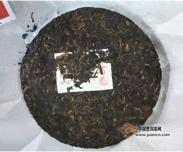 招财进宝普洱茶的饮用效果及其市场价值探讨