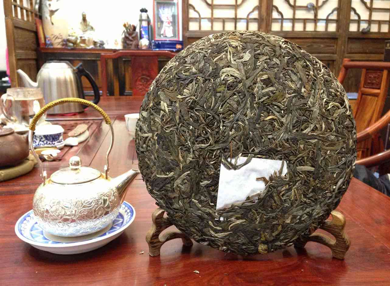 曼拱普洱茶