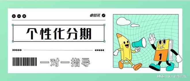 在上海办理信用卡的全攻略：所需材料、申请流程、注意事项及常见问题解答