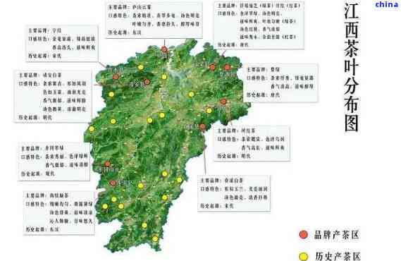 江西省茶叶全解析：一网打尽各大名优茶，助您轻松挑选优质好茶