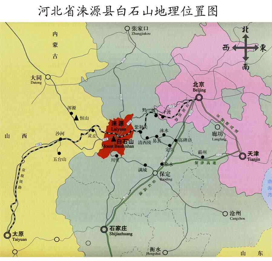 涞源白石山玉石矿脉是否已经开采？该矿脉位于哪里？