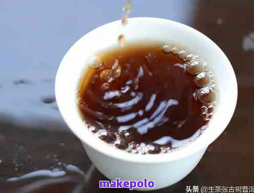 简单热饮普洱茶怎么做好喝：茶的制作与品尝方法