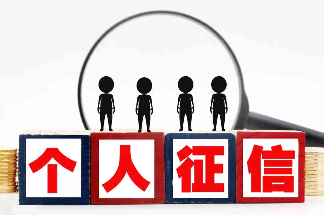 为什么信用卡逾期了没人联系我-为什么信用卡逾期了没人联系我了呢