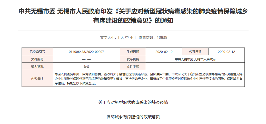 五年内逾期四次的信用记录对贷款申请的影响：拒绝、宽限还是机会？