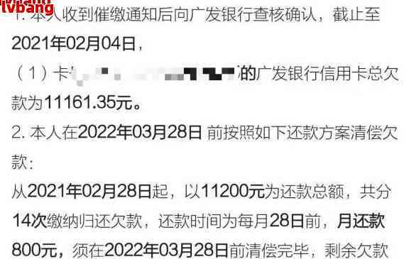 招商逾期超过5年是否仍有可能申请？了解详细情况和解决方案