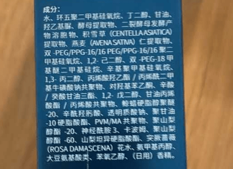 普尔茶的成份表：普尔茶的主要成分有哪些？普尔茶的功效和作用是什么？