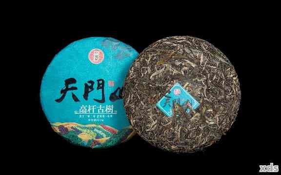 天门山普洱茶2017年的价格、产地、品质以及冲泡方法全面解析