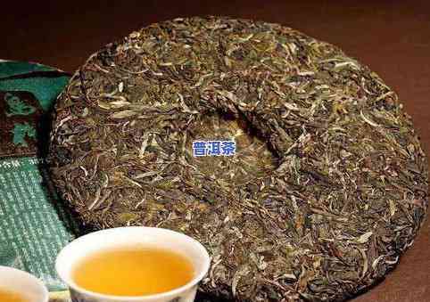 普尔生茶的详细分类及与普洱茶的区别：属于哪一类？