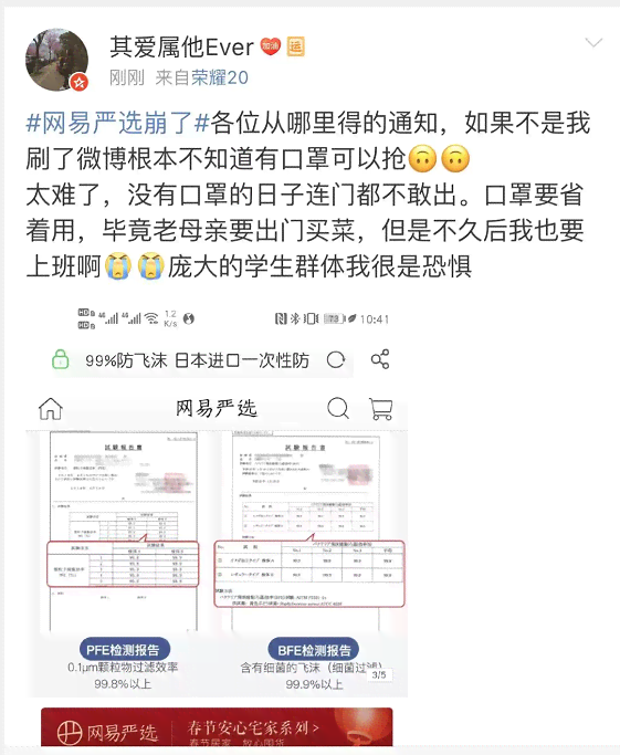 普尔茶的尺寸选择：了解各种规格以满足您的需求