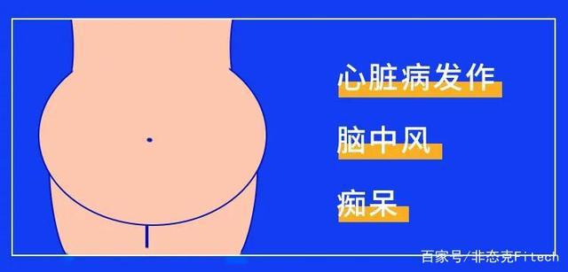 饱腹感强怎么回事：女性与男性的不同解释与应对策略