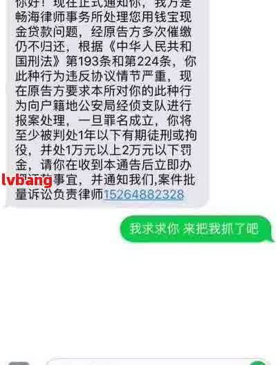 5000逾期一天罚息多少：信用卡、借呗和网贷的合法罚息标准