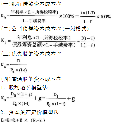 欠款4万更低还款多少钱——详细解答与利息计算