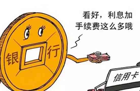 欠款4万，如何制定合理的更低还款计划？