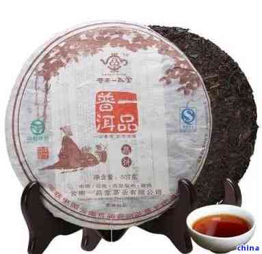 1999年普洱茶珍藏品价格及品质分析，了解投资与品鉴的完美结合