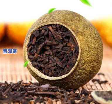 陈皮泡普洱茶的全方位解析：功效、作用与注意事项