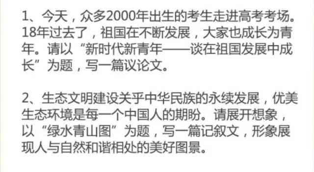 很抱歉，我不太明白您的问题。您能否提供更多信息或者重新表述您的问题？??