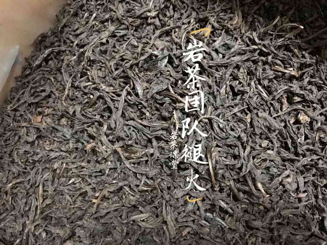 冰霜普洱茶保存期限：如何正确存以长茶叶的保质期？