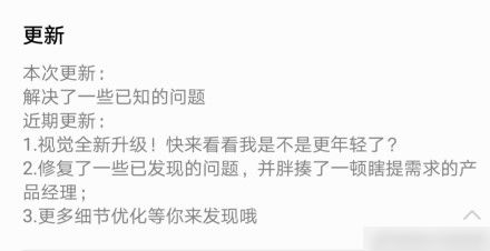 好的，请问您想加入哪些关键词呢？这样我可以更好地帮助您。