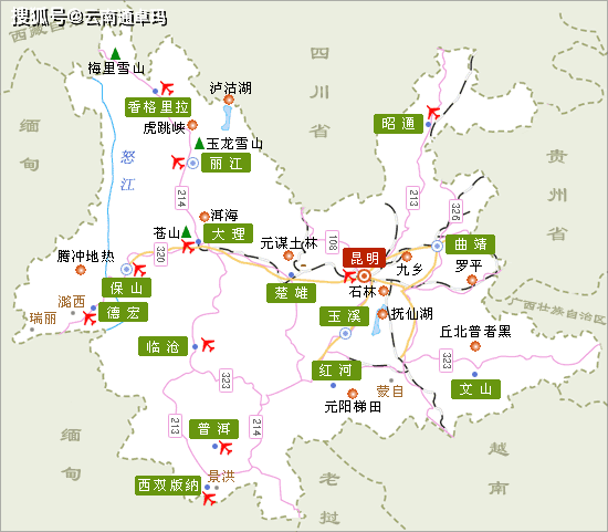 云南西畴的地理位置及其文化特色