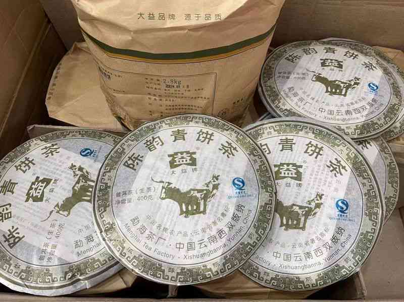 2013年大益普洱茶饼价格：投资价值、市场行情和收藏品鉴全解析