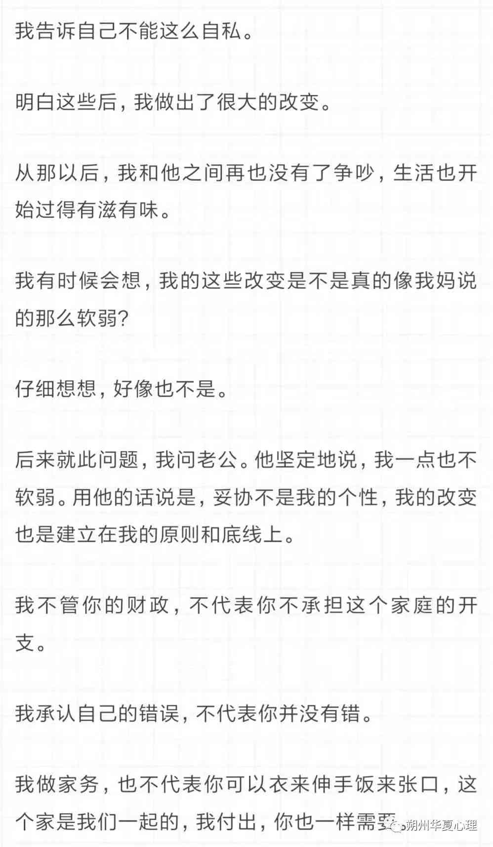 很抱歉，我不太明白你的问题。你能再详细说明一下吗？??