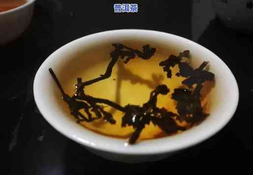 熟普洱茶渣颜色、形态与品质的关系：黑碎茶渣的原因及处理方法