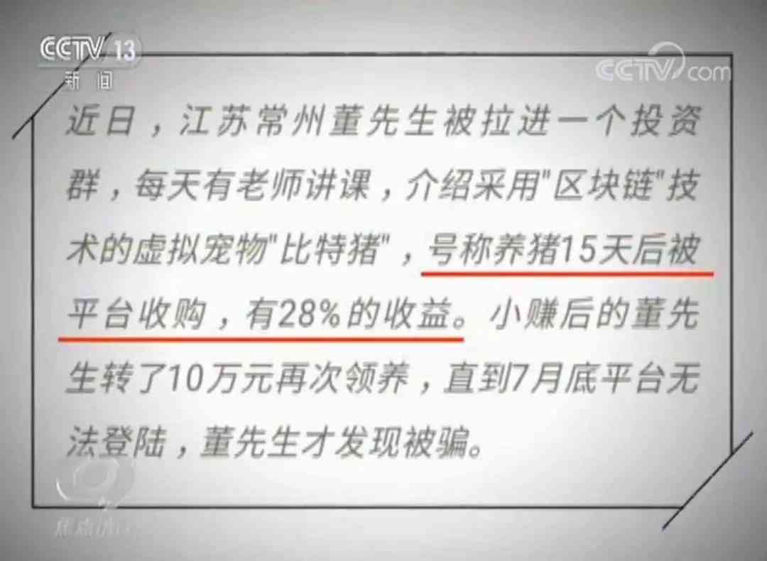 工行美元还款全攻略：掌握这些步骤让还款更轻松