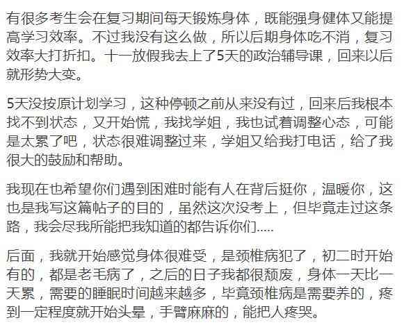 好的，我会尽力帮您写一个新标题。请问这个关键词是什么呢？??