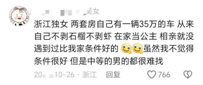 抱歉，您没有提供任何关键词。请提供一些关键词以便我为您提供一个新标题。