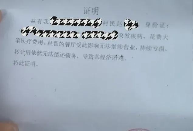 扣款逾期怎么办信用卡借款：还款指南