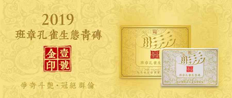 福茶厂：品质越，传承经典，全方位解答您的茶叶相关问题