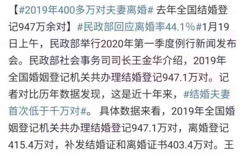 新如何根据吉日吉时选择戴玉佩？看懂这些关键点才能避免禁忌！