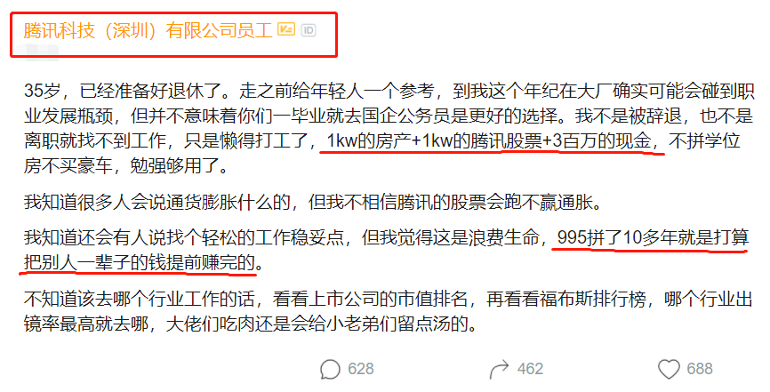 新如何根据吉日吉时选择戴玉佩？看懂这些关键点才能避免禁忌！