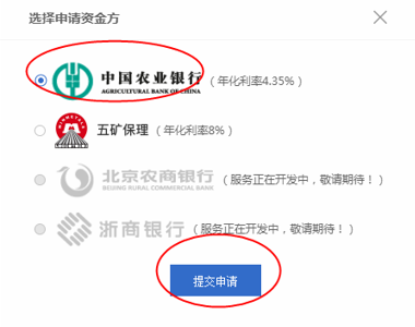 借贷还款是否属于消费贷款？解答疑惑并分析原因