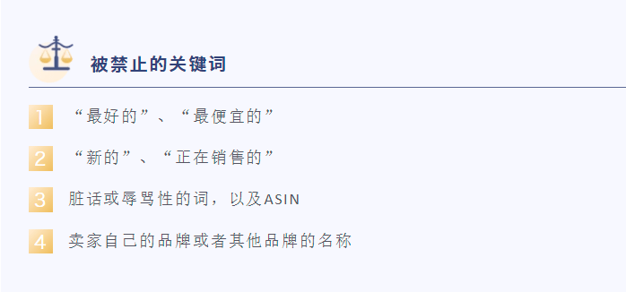 请告诉我您想要加入的关键词，以便我为您生成新标题。??