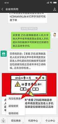 请告诉我您想要加入的关键词，以便我为您生成新标题。??