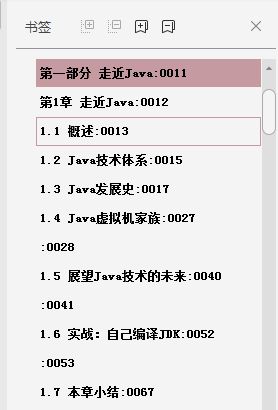 负债累累？了解这些平台，轻松申请网贷解决燃眉之急！