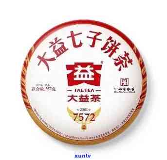 大益普洱茶7562全解析：价格、品质、功效及购买建议一应俱全！