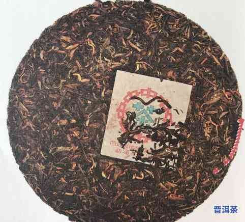 新 七年陈普洱茶绿印红丝带宫廷级原料，06年熟饼，独特的醇口感与香气