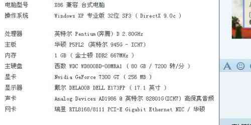 好的，请问您需要什么样的关键词呢？