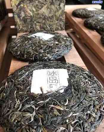 冰岛熟普洱茶：价格解析与品鉴指南