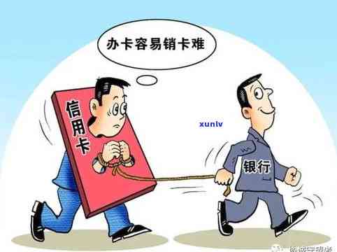 全面指南：解决便民卡无力偿还问题的各种可能性和策略