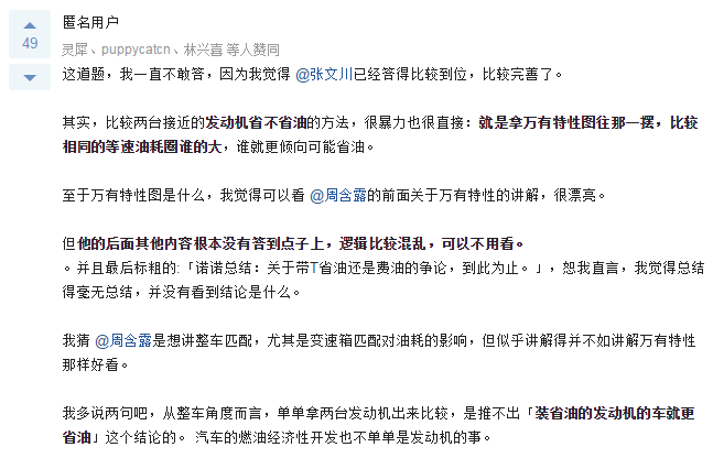 很抱歉，我不太明白您的问题。您能否再详细说明一下您的问题？??